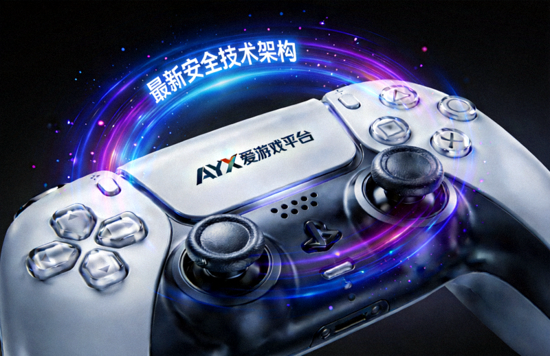 AYX爱游戏平台最新安全技术架构 - 游戏手柄与暗色科技光效特写照片
