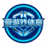 爱游戏体育官方标志图标，蓝青色赛博风格圆形徽标